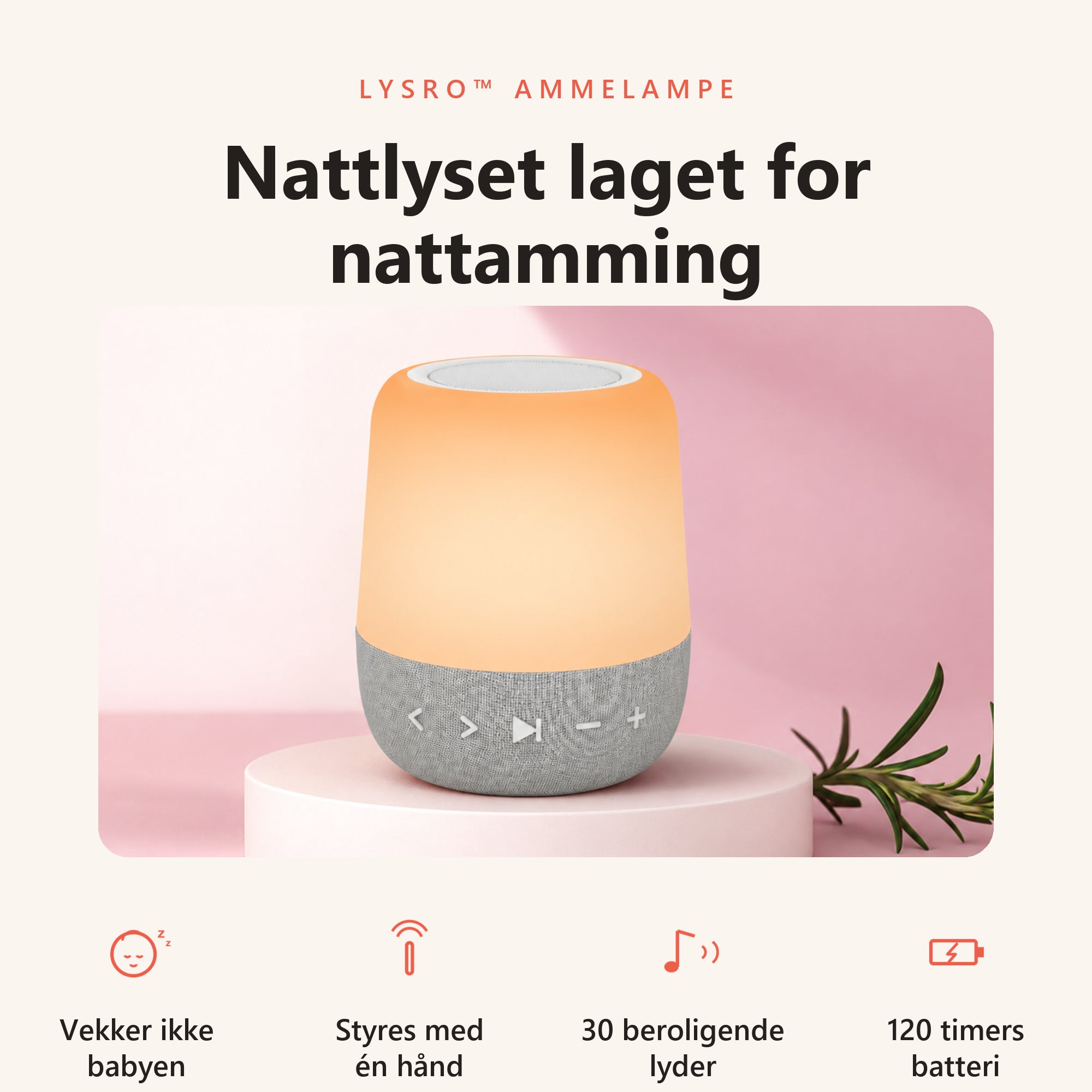 Lysro Ammelampe – nattlyset laget for nattamming, med fordeler